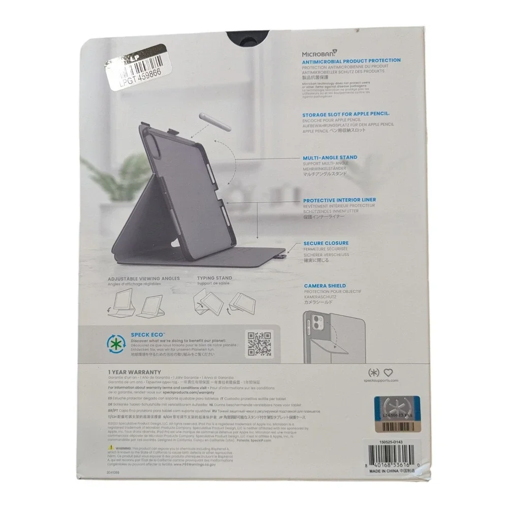 Oo4-OS‎ Speck iPad 11